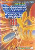 Thunder Force III (Mega Drive)